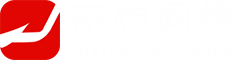 舜華 新能源